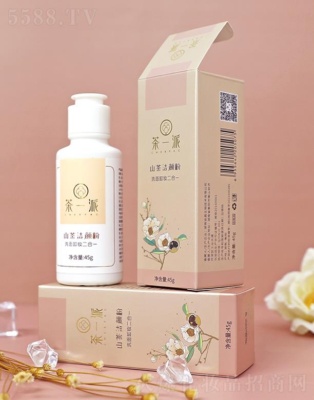 ��һ��ɽ�蝍� 45g