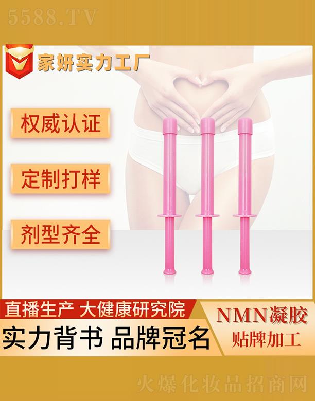 NMN���z�N�Ƽӹ�