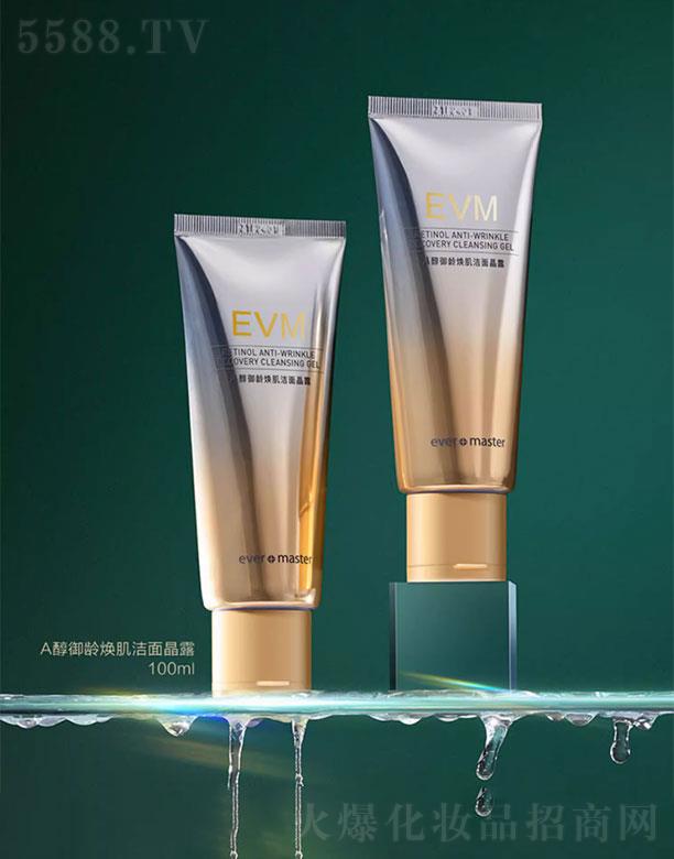 EVMA�����g�������澧¶