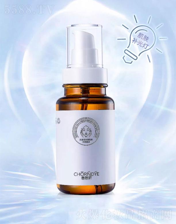 ��Ȼ��������ԭҺ�����A�棩