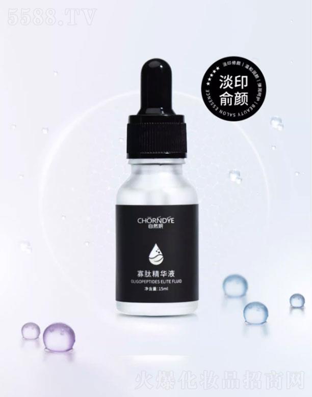 ��Ȼ�����ľ��AҺ