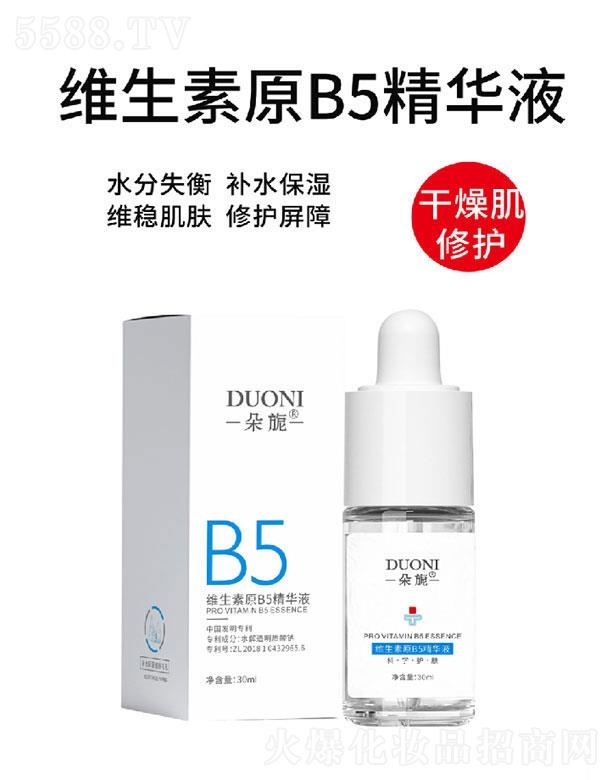 ��컾S����ԭB5���AҺ