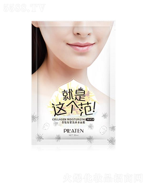 �������ȡ����zԭ�o���a(b��)ˮ��Ĥ 30g/Ƭ