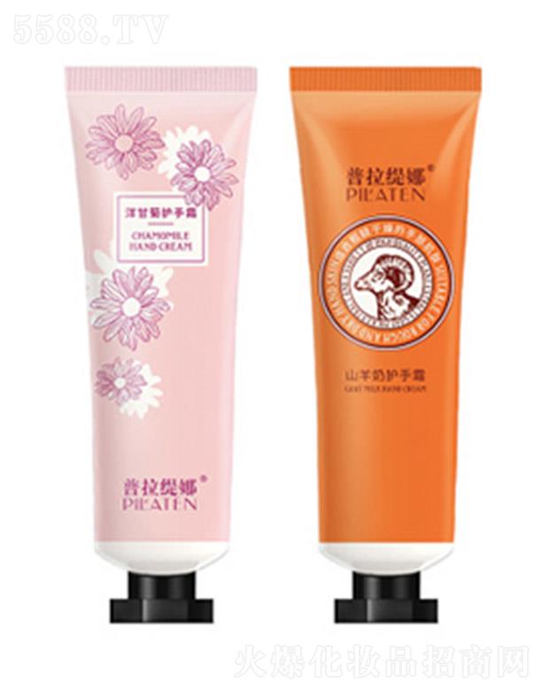 ��������ɽ�����o��˪