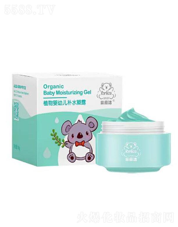 ������ֲ����׃��a(b��)ˮ��¶