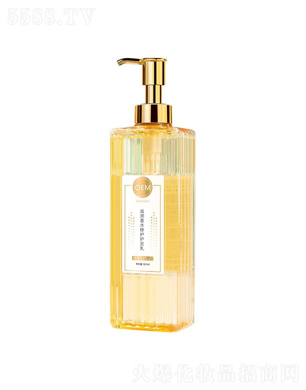 �t���̝���ˮ���o�o�l(f��)��