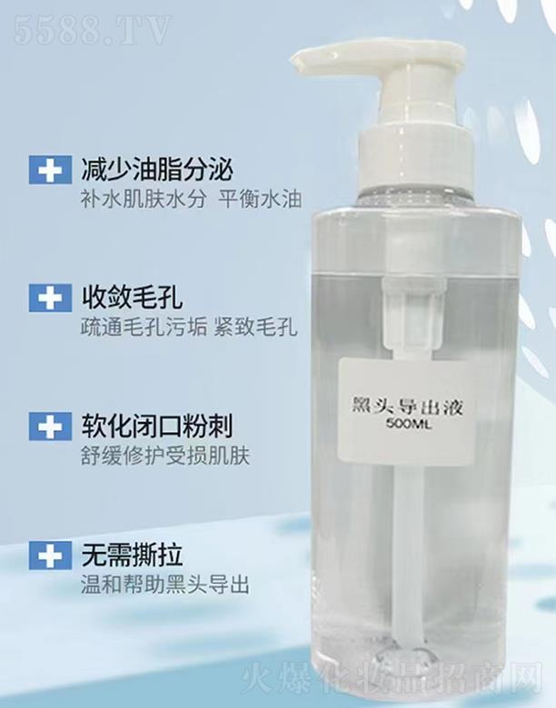 ��������^��(d��o)��Һ 500g