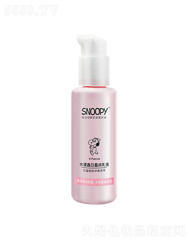 SNOOPYˮ������ӯ����Һ