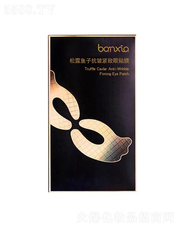 �����L(f��ng)����¶�~(y��)�ӿ����o�����NĤ