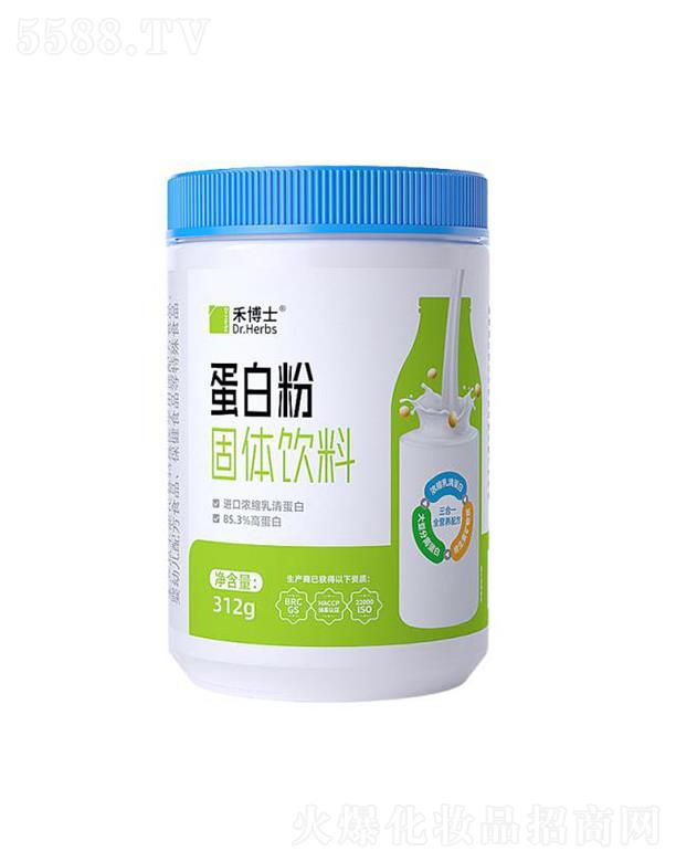 �̲�ʿ���׷۹��w��� 312g/��