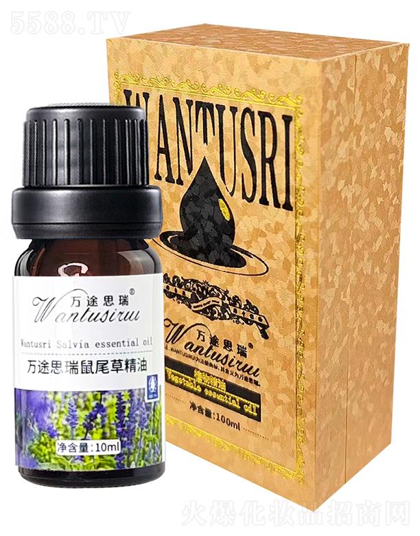 �f(w��n);˼����β�ݾ��� 10ml