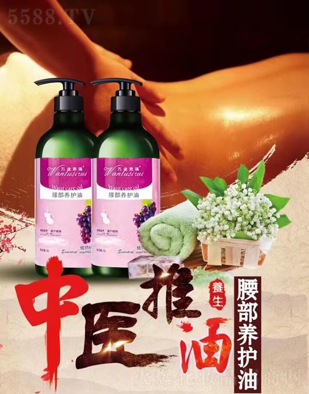 �f(w��n);˼�������B(y��ng)�o(h��)��