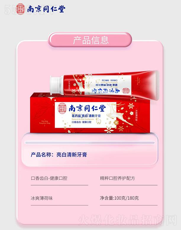 �Ͼ�ͬ����������������