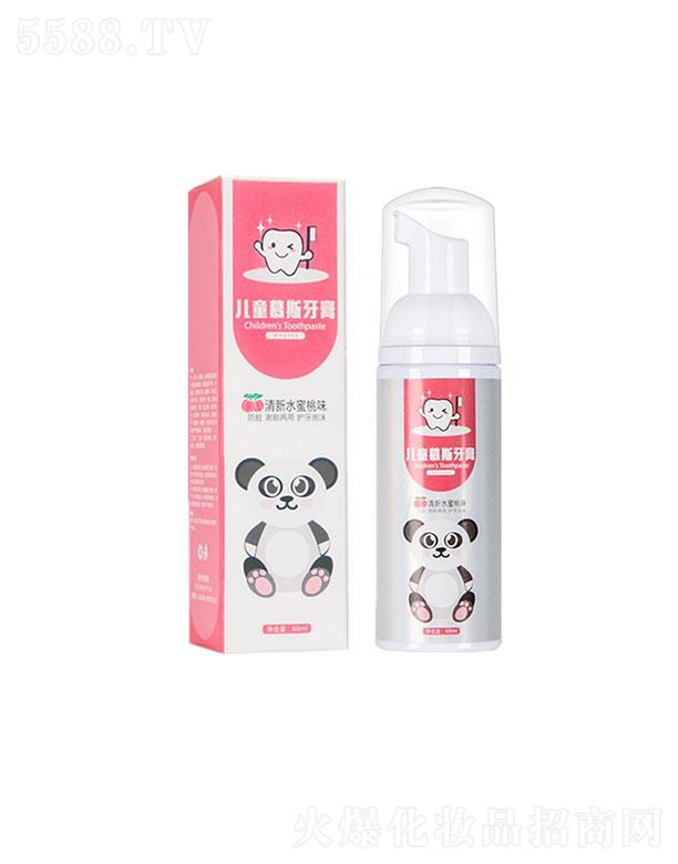 ¡¡����ͯĽ˹�����ݮ��ζ