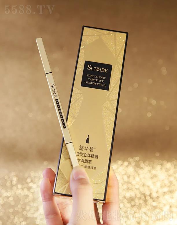 SCHHUBBI-ʩ�A��С�������w����z��ü�P