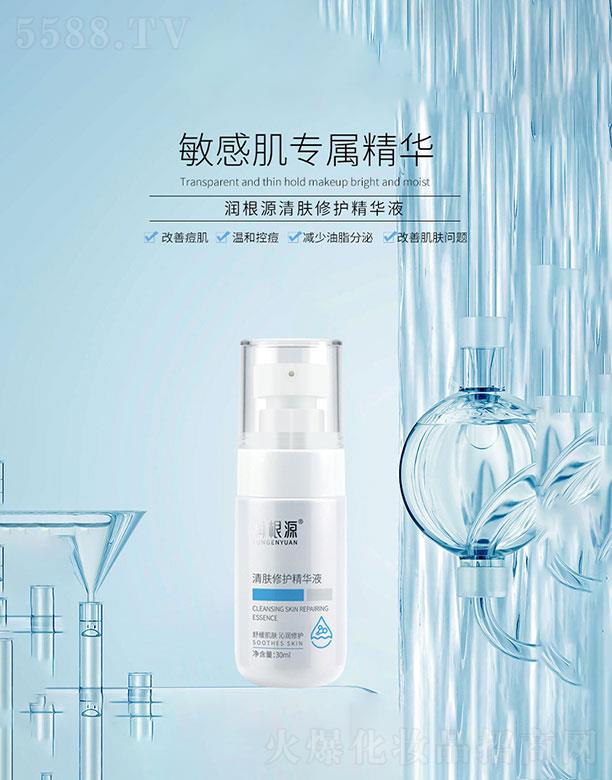 ��(r��n)��Դ���w���o(h��)���AҺ