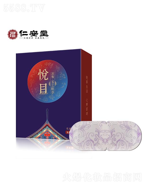 �ʰ��Ð�Ŀ�ط��������֟o����