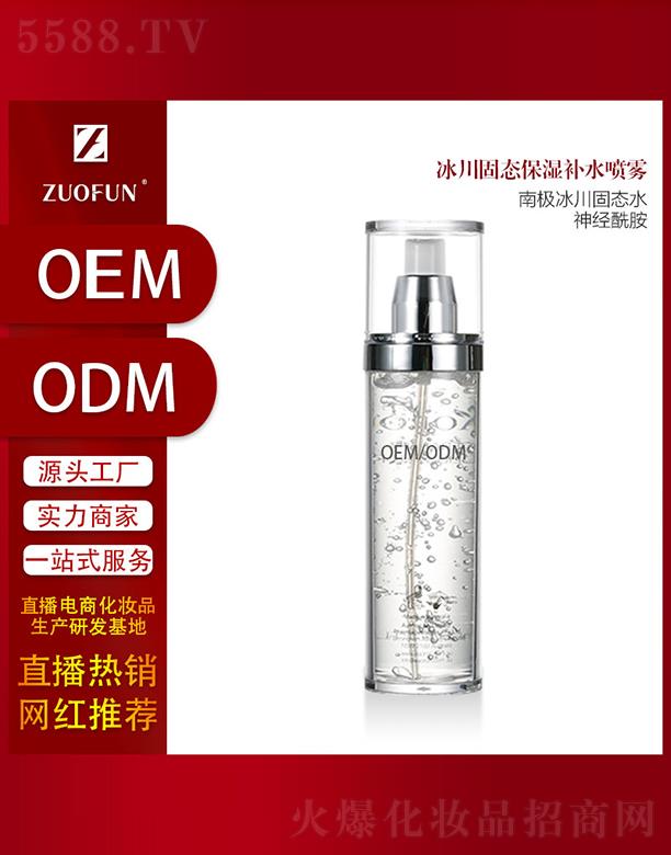 ׿�ұ����̑B(t��i)�����aˮ���F