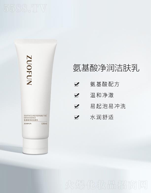 ZUOFUN������������w��