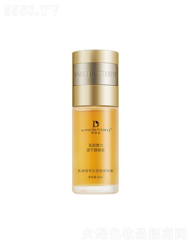 ������������ë���Ք����AҺ