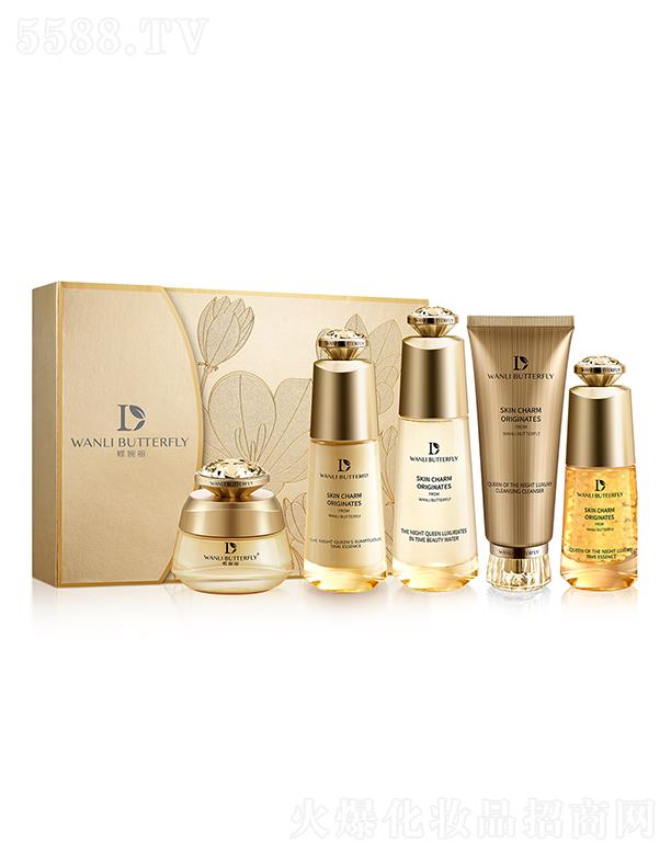 ������ҹ�ʺ�����r��������