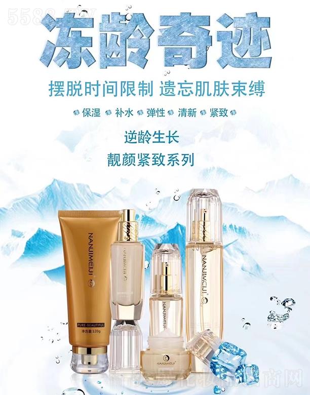 �ϘO�����no��ϵ��