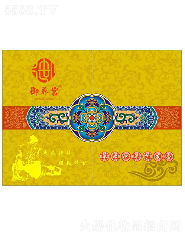 ���B(y��ng)�m�ݱ������o�l(f��)��