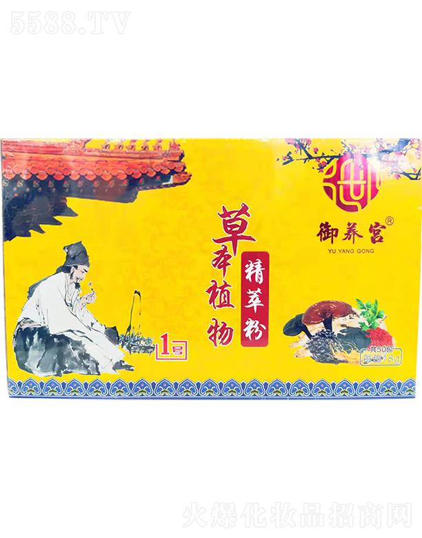 ���B(y��ng)�m�ݱ�ֲ�ﾫ�ͷ� 50��