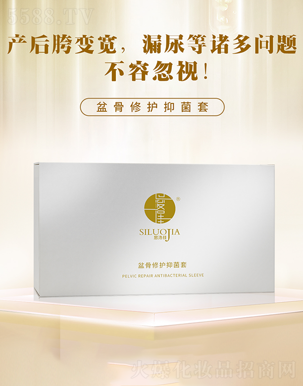 ˼���������o(h��)�־���