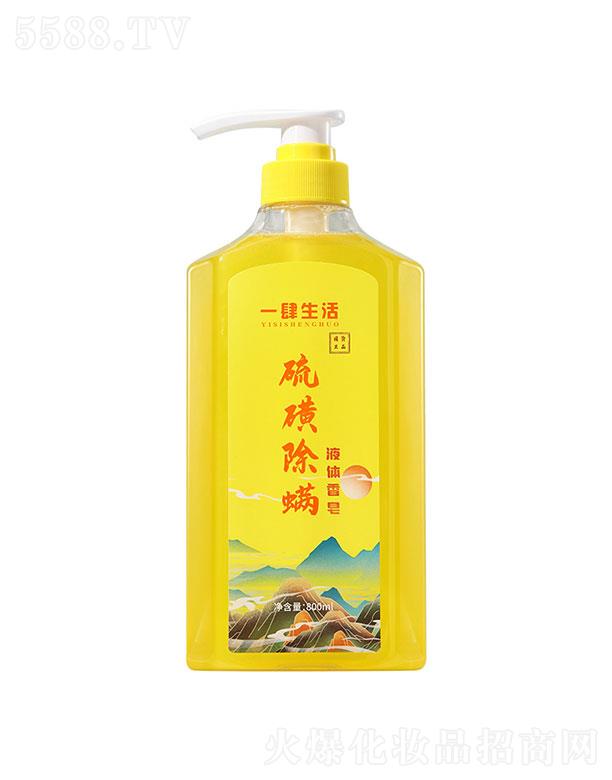 һ��������ǳ���Һ�w����