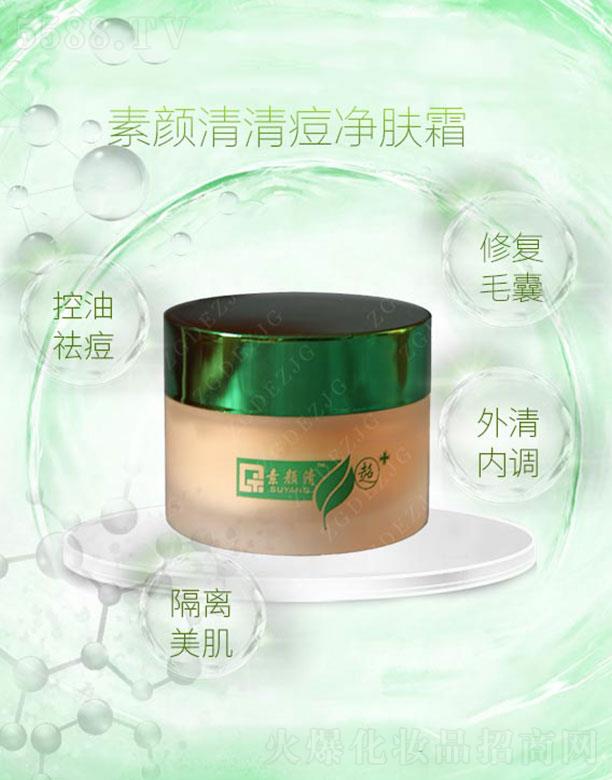 ������嶻���w˪