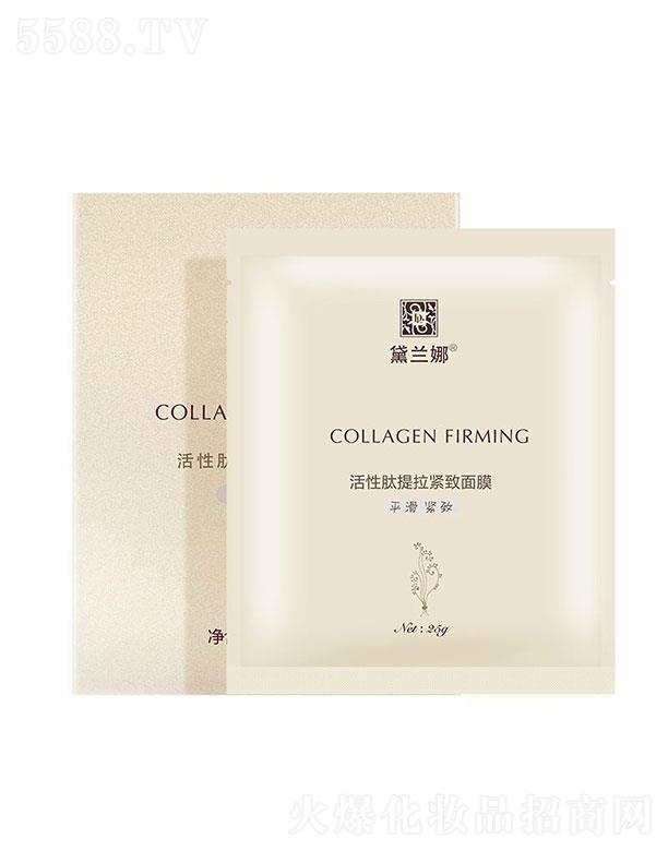 ���m�Ȼ����������o����Ĥ