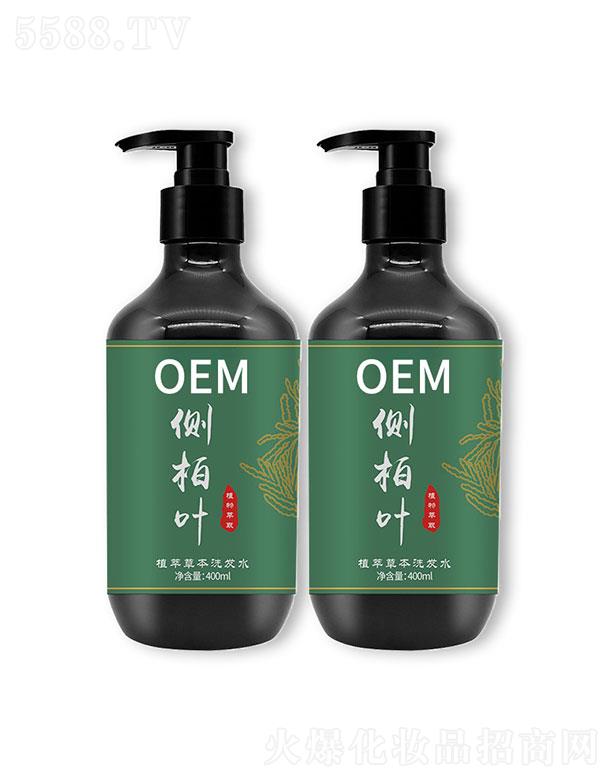 ɭ��ͬ���ÂȰ��~��Óϴ�l(f��)ˮ