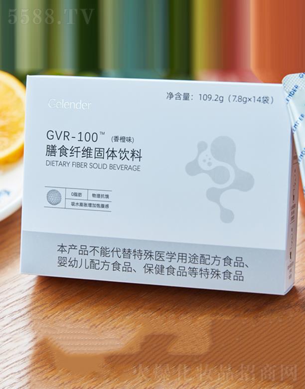 GelenderGVR-100��ʳ�w�S���w���(���ζ)