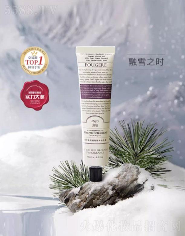 ����������ֲ�ﾫ���o(h��)��˪��ѩ֮�r(sh��)