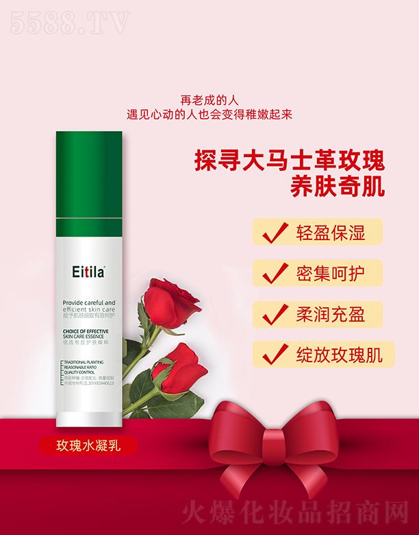 �t(y��)����õ��ˮ����