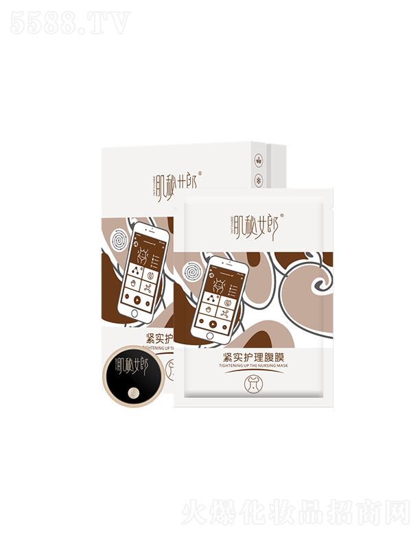 ����Ů�ɾo��(sh��)�o(h��)����Ĥ