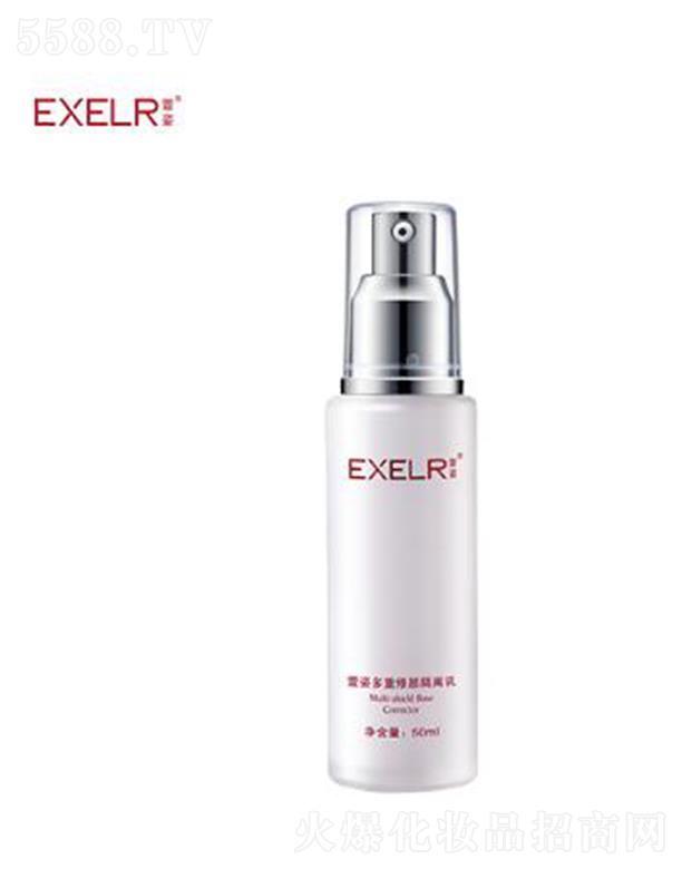 ���˶�������x�� 50ml