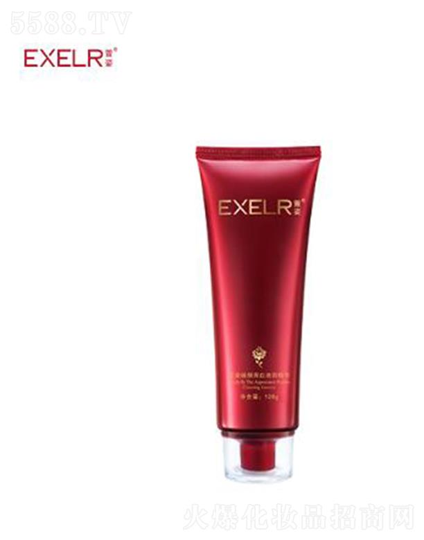 ��������ם��澫�A 128g