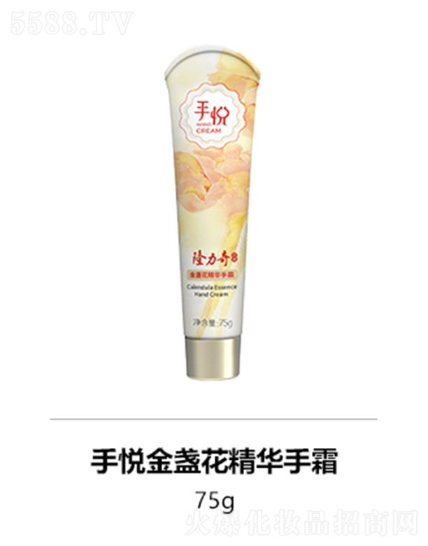 ¡�����֐���K�����A��˪ 75g