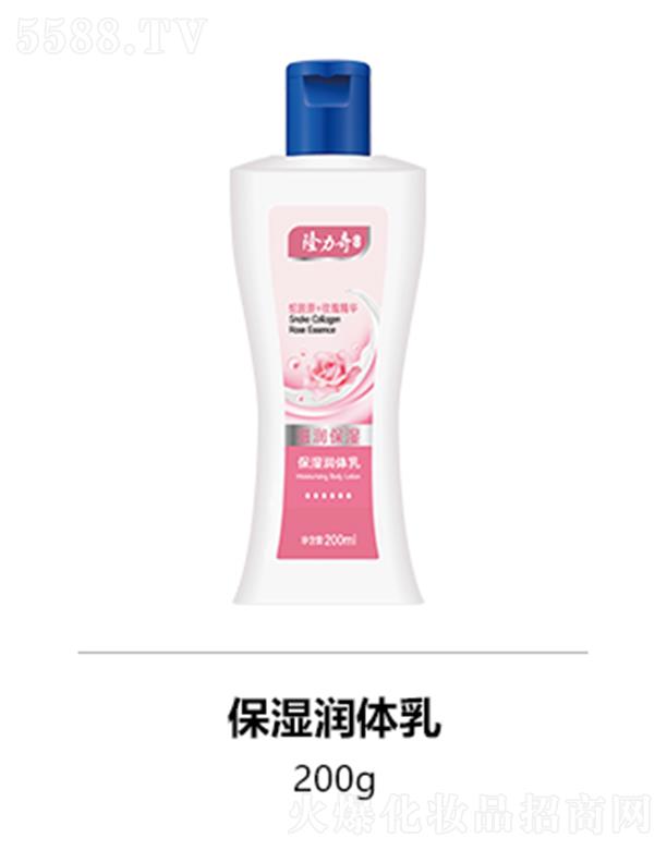 ¡���汣���w�� 200g