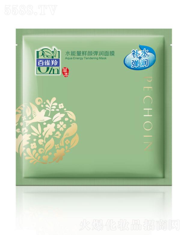 ��ȸ��ˮ�����r���(r��n)��Ĥ