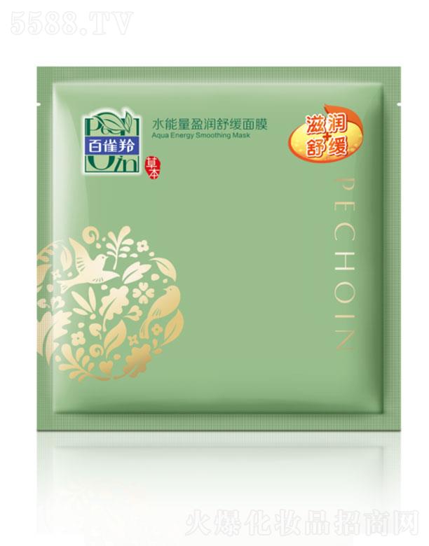 ��ȸ��ˮ����ӯ���澏��Ĥ