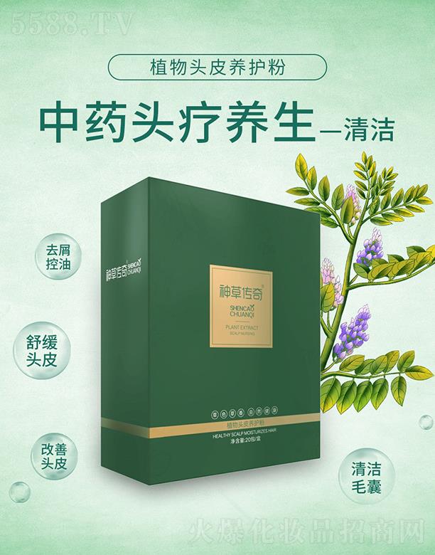 ��݂���ֲ���^Ƥ�B(y��ng)�o��-�坍