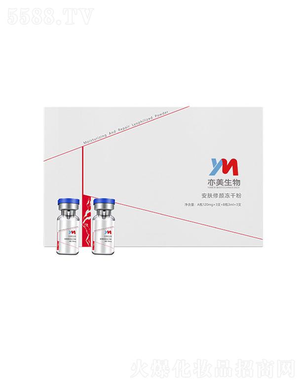 �������ﰲ�w����ɷ�