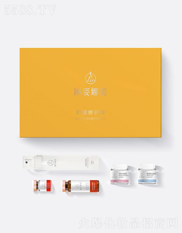 ���������澏���o��