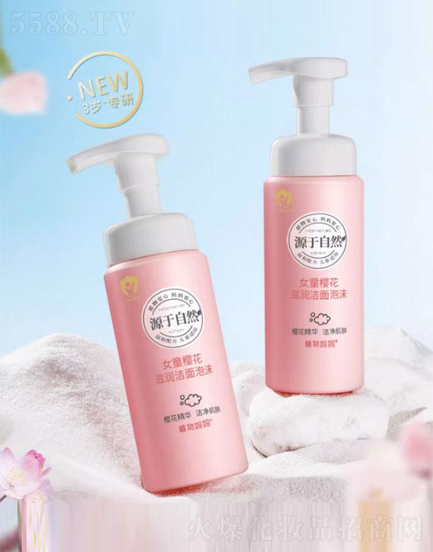 ֲ���Ůͯ�ѻ��̝�������ĭ