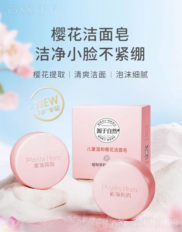 ֲ�����ͯ�غ͙ѻ�������