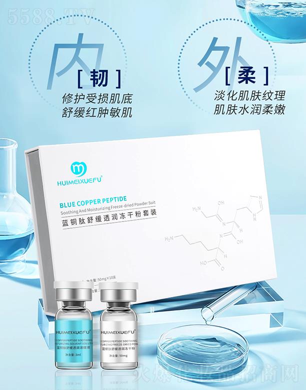 �C��ѩ�w�{(l��n)�~���澏?f��)��?r��n)���ɷ����b