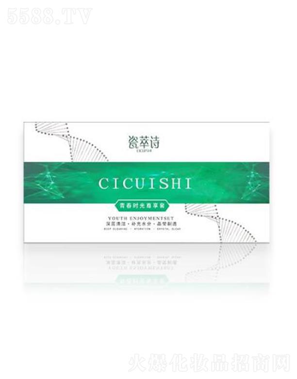 ����Ԋ�ഺ�r(sh��)��������